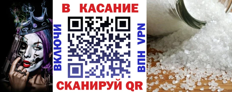 Купить наркотики сайты Истра Канабис  МЕТАМФЕТАМИН  ГАШИШ  Альфа ПВП 