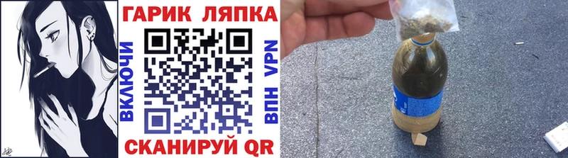 Гашиш hashish  Истра 