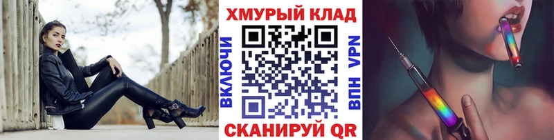 ГЕРОИН Heroin  что такое наркотик  Истра 