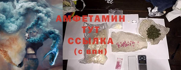 кокс Заволжск