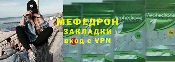 гидропоника Заволжье