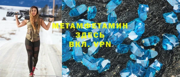 apvp Заводоуковск