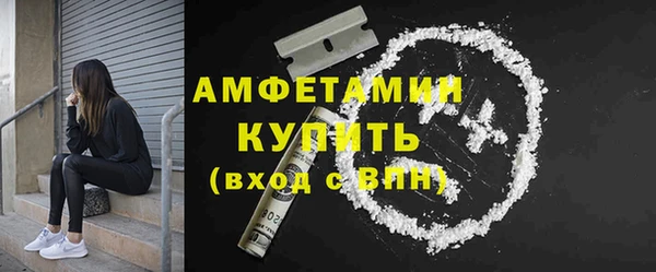 гидропоника Елабуга