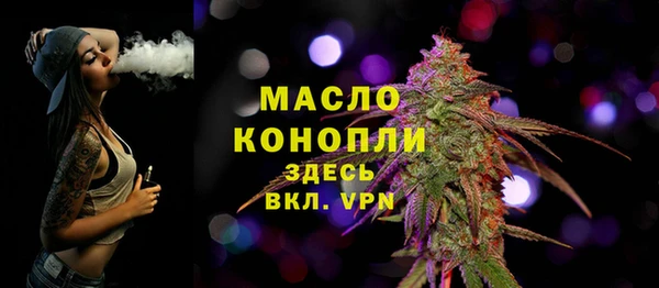 гидропоника Заволжье