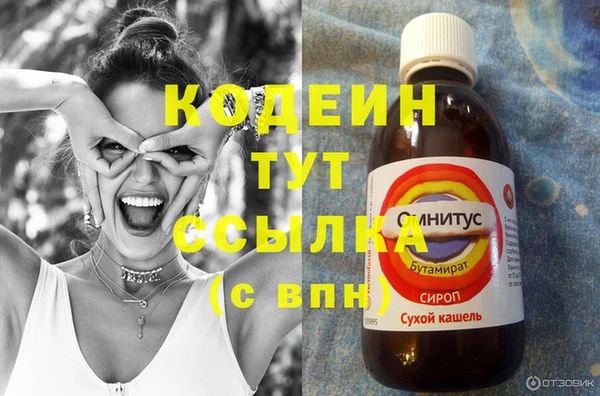 кокс Заволжск