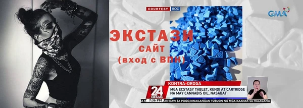 apvp Заводоуковск