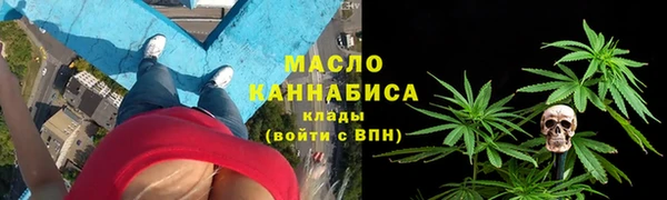 кокс Заволжск