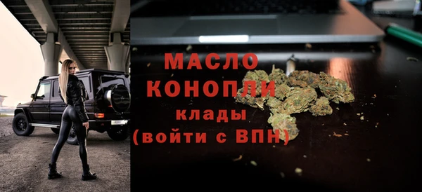 ALPHA-PVP Ельня