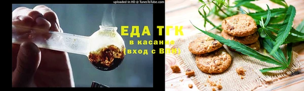 гидропоника Елабуга
