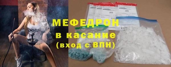 гидропоника Елабуга