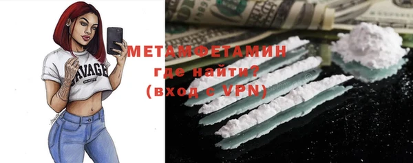 гидропоника Елабуга