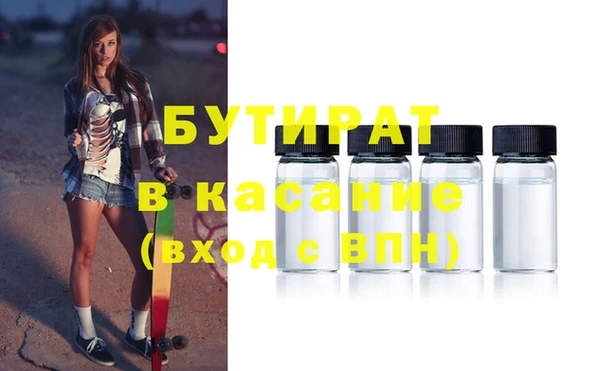 apvp Заводоуковск
