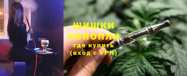 кокс Заволжск