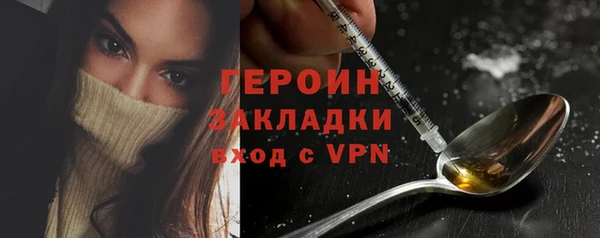 apvp Заводоуковск