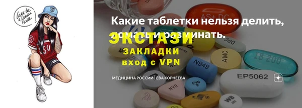 гидропоника Заволжье