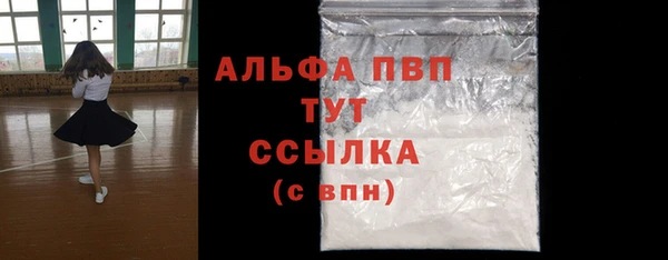 гидропоника Елабуга