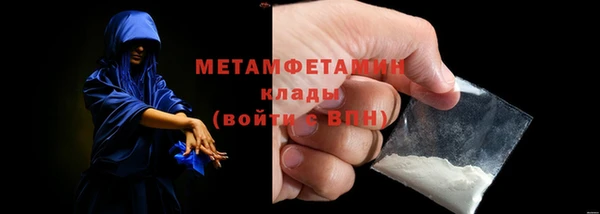 apvp Заводоуковск