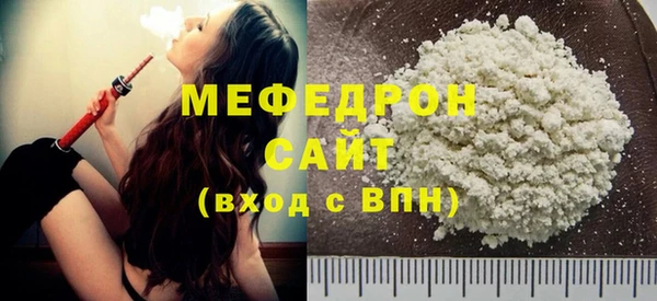 кокс Заволжск