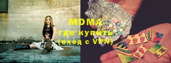 apvp Заводоуковск