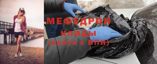 гидропоника Заволжье
