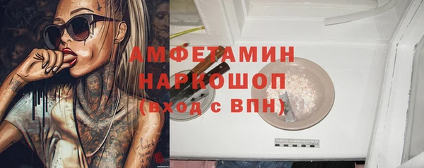 гидропоника Заволжье