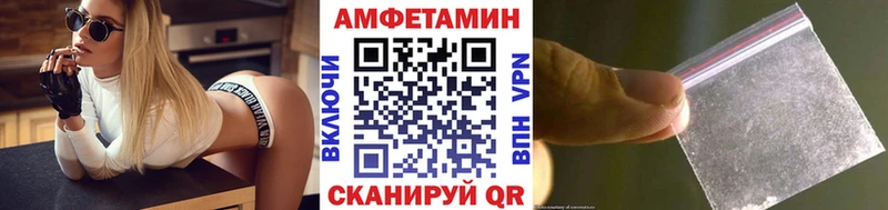 Метамфетамин витя  Истра 